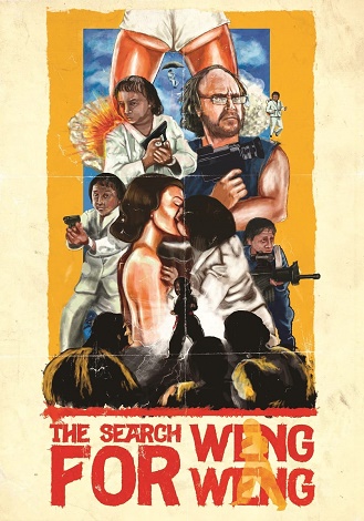 Search For Weng Weng